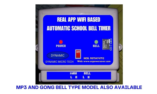 Metal Automatic School Bell Timer  ₹ 6,500/Piece
